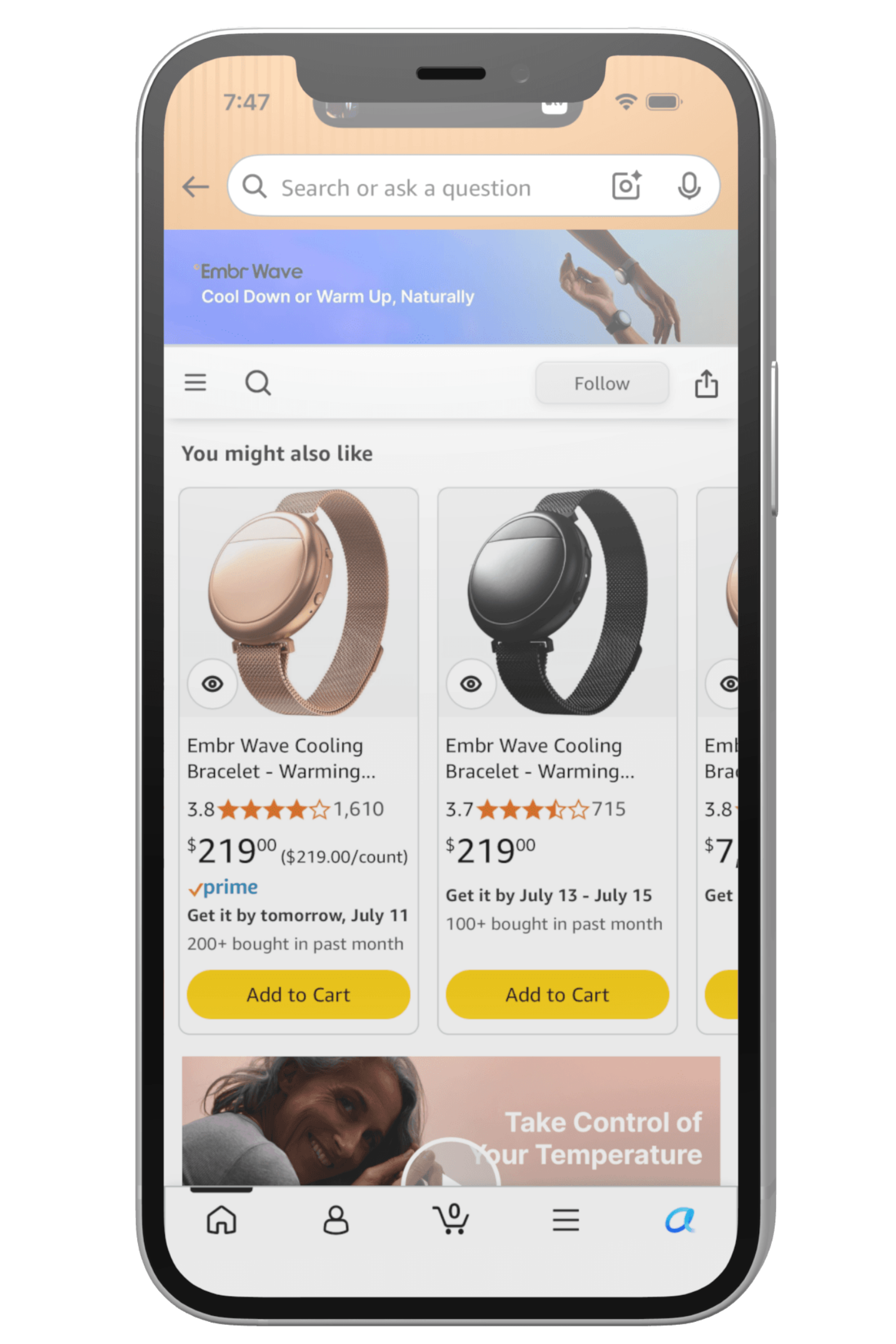 Amazon Brand Store product catalog